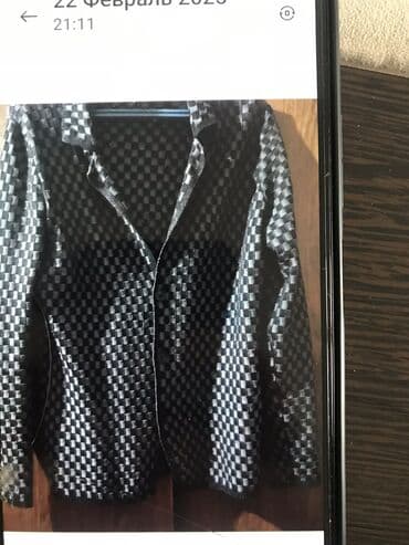 б у брендовые вещи: Юбка — 6