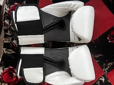 перчатки ufc: Боксерские перчатки Everlast Elite, белые с золотым логотипом. - — 2
