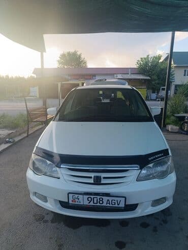 купить машину до 10000 долларов: Honda Odyssey: 2002 г., 2.3 л, Автомат, Газ, Минивэн — 1