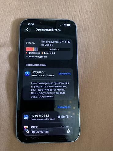 купить айфон 5 с: Срочно продается IPhone 14, 256 ГБ, голубой обмен на скутер - Память — 3