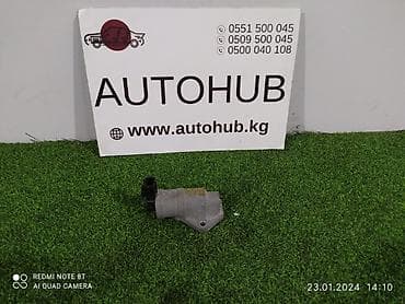 Клапан двигателя Ford 2005 г., Б/у, Оригинал, Япония
