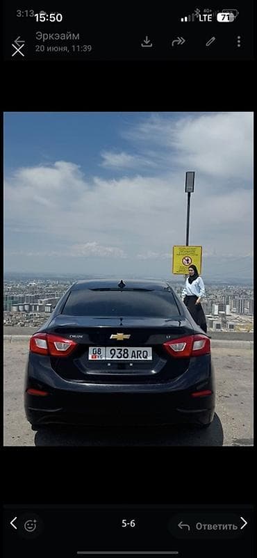 фары на опель вектра б: Chevrolet Cruze: 2018 г., 1.4 л, Бензин, Седан — 2