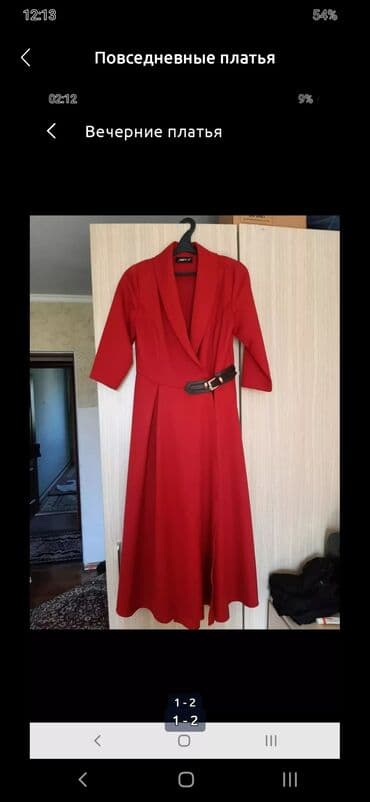 красное вечернее платье в пол: Вечернее платье, Классическое, Длинная модель, Полиэстер, С рукавами, M — 1