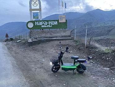 елктро велик: Электросамокат, Б/у — 8