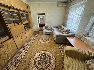 4: 🏡 ПОЛДОМА В ЦЕНТРЕ ГОРОДА ПО ЦЕНЕ 2-КОМНАТНОЙ КВАРТИРЫ! ВСЕГО 85 000 $ — 2