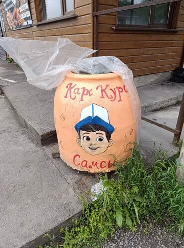 домашняя печка: Тандыр Бишкек Бардык размери бар Самсы шашлык домашнии тандыр Асма — 7