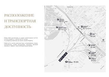 osh flat: 2 комнаты, 96 м², Элитка, 3 этаж, Готовая ПСО (под самоотделку) — 5