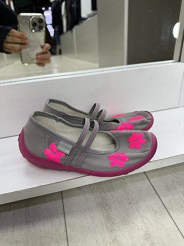 Хб тапочки Производство:Польша Размер на 29 Б/у в хорошем состоянии