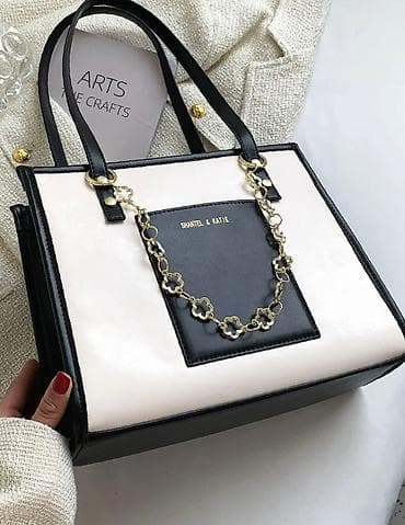 Классические сумки: Производство Турция 
Осталось с прошлого года 
Все новые — 4