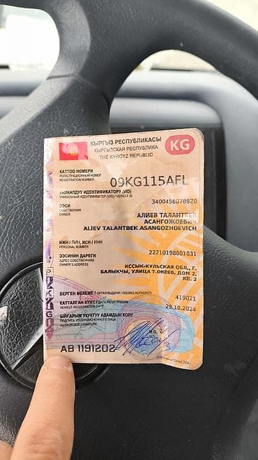 mar x: Грузовик, Mercedes-Benz, Стандарт, Б/у — 6