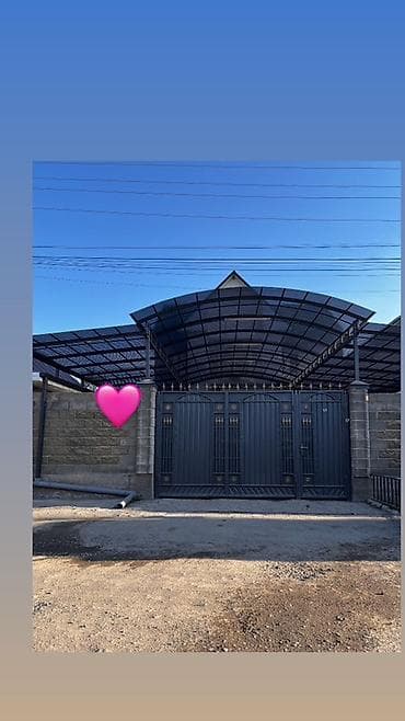 mega hous: 🏠 Продается уютный 2х этажный дом 🛑 Район Арча-Бешик 🛑 Площадь — 1