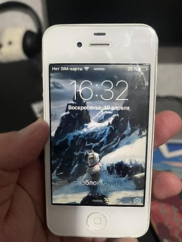 m5 pro: IPhone 4S, Белый — 2