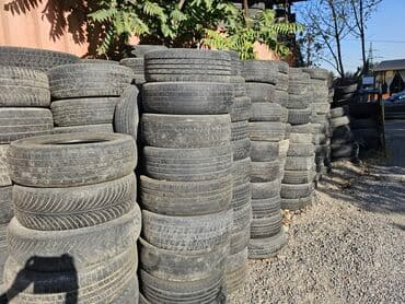 находки документов: Негодные есть размеры — 2