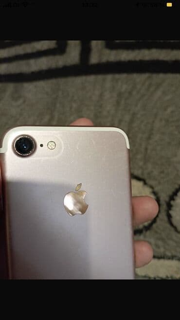 самсунг а52 цена в бишкеке бу: IPhone 7, Колдонулган, 32 ГБ — 3