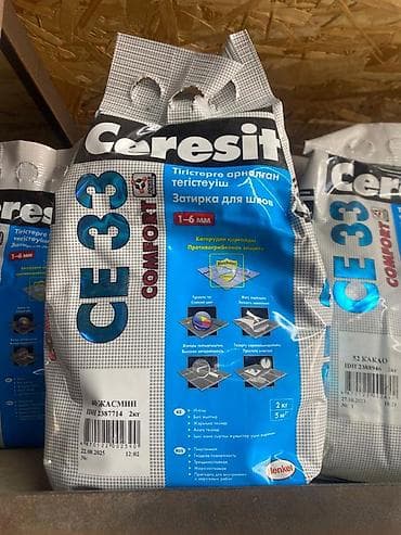 Толтургуч Кафель үчүн, Cerecit — 1