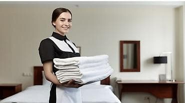 требуется оплата ежедневно: Требуется Горничная, Оплата: Ежедневно — 1