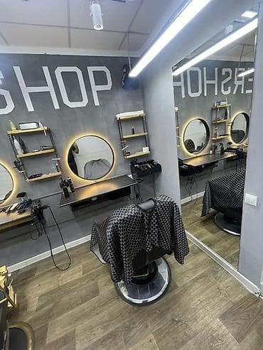 мастер барбер: Требуются мастер Барбер стильном барбершопе 9-Микра — 1