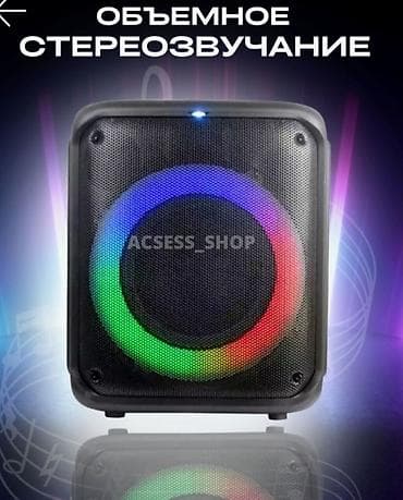 macbook pro m3: Продаю недорого Bluetooth колонку отличном сост. и недорого — 2