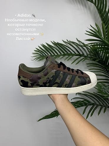 nike react: Adidas — мужские кеды/кроссовки, несколько моделей. Модели и — 1