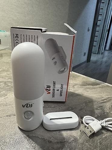 smart light: Умный ночник с датчиком движения и аккумулятором. Основные — 1