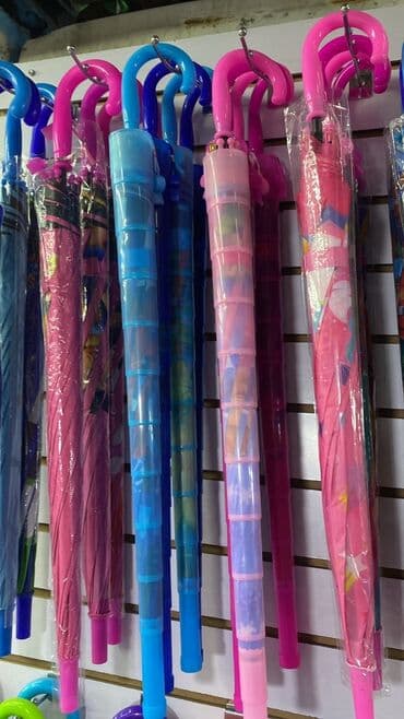 Спецодежда: Зонтики спешим ребята — 19