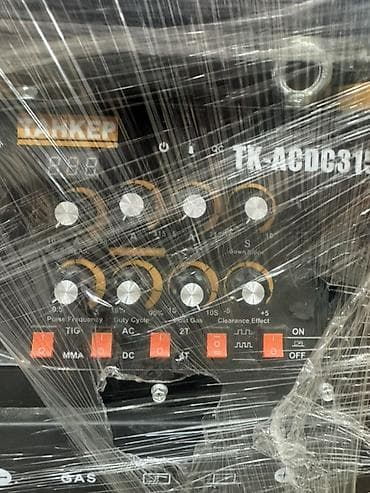 Сварочный аппарат, Ручная дуговая сварка