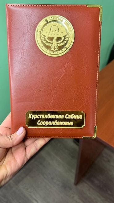 станок для значков: Гравировка, | Кружки, чашки — 5