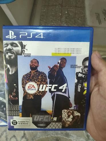 ps3 hdmi: PlayStation 4 Slim + аксессуары Состав: - Игровая консоль Sony — 4