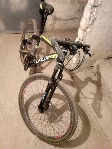 ссср велосипед: Велосипед фирменный — 2