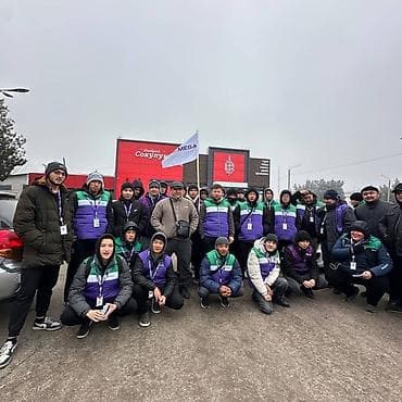 Айыл чарба: 🔥 ХОЧЕШЬ ЗАРАБАТЫВАТЬ БОЛЬШЕ СВОИХ ДРУЗЕЙ? Присоединяйся к команде — 1