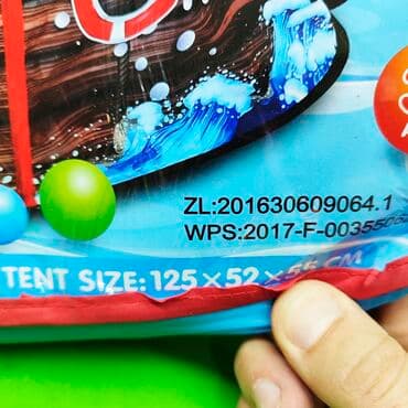 детская игровая палатка: Палатка детская пиратский корабль🏴‍☠️ Отличная возможность для — 4