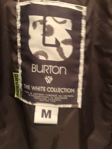 спортивная обувь женская: Мужской костюм, 3XL, 4XL, Burton, Б/у, Самовывоз — 5