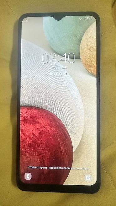 11 iphone 64: Samsung Galaxy A12, цвет - Синий, 2 SIM — 1