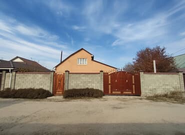 Дом, 175 м², 5 комнат, Собственник, Евроремонт