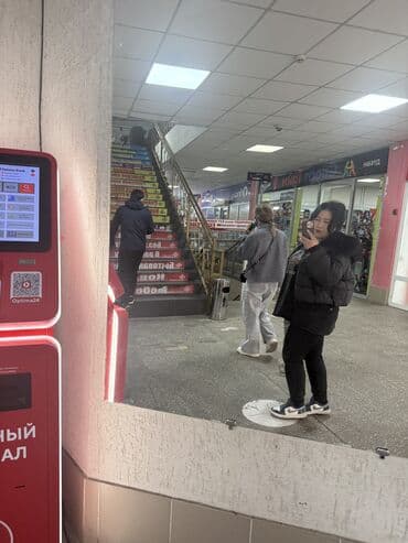 какой бизнес можно открыть в бишкеке: Готовые ОсОО — 7