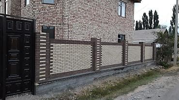 герб купить: Кирпич облицовочный, пустотелый, с гладкой лицевой поверхностью. - — 10