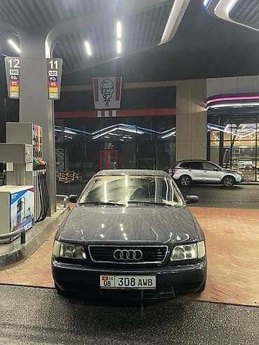 Audi: Audi S4: 1995 г., 2.6 л, Механика, Бензин, Седан — 2