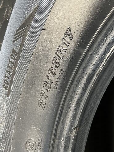 катана кпп: Шины 275 / 65 / R 17, Зима, Б/у, Комплект, Легковые, Китай, KENDA — 4