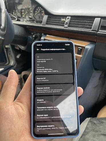 Poco X6 Pro 5G, Б/у, 512 ГБ, цвет - Черный, 2 SIM