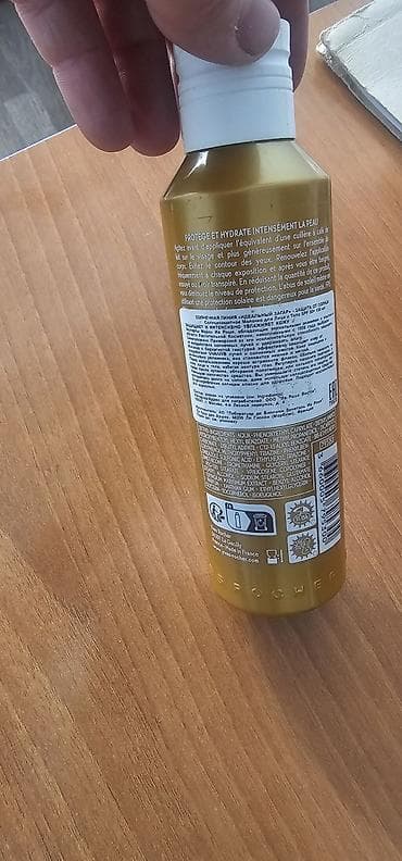 Жеке буюмдар: Солнцезащитное молочко Yves Rocher Solaire Peau Parfaite SPF 50+ — 2