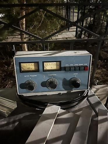 фризер аппарат для мороженого ош: Центрифуга РС -6 рабочая 
Рефрижераторная стационарная — 2