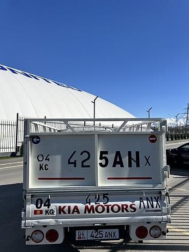 бампер сди: Легкий грузовик, Kia, Стандарт, До 1 т, Б/у — 3