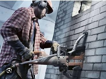 обжим кабеля: Резка, Алмазная резка — 2