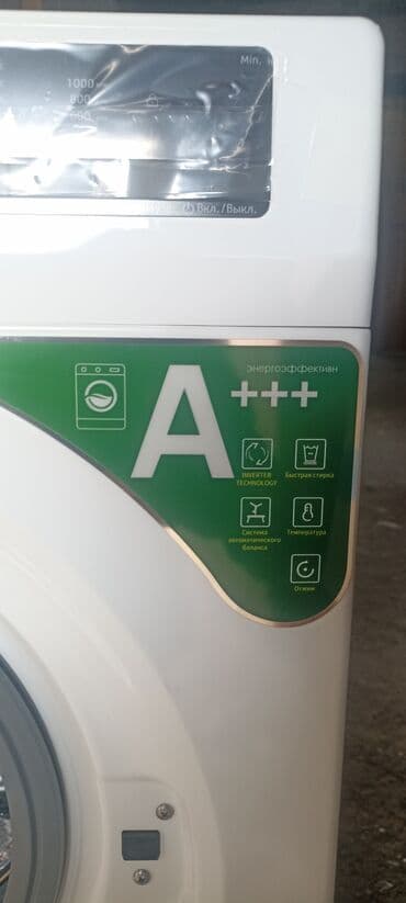 стиральные автомат: Стиральный машина от фирмы jide 8кг 24600сом 7кг 22400сом ЕСТЬ — 10