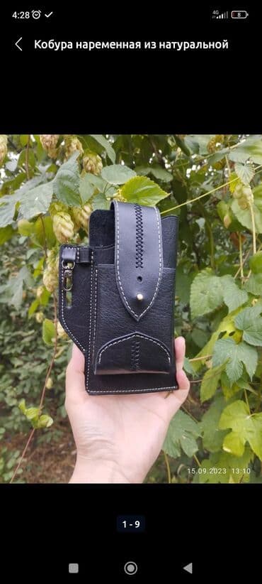 работа в бишкеке швейный цех упаковщик 2020: Изделия из натуральной кожи КРС ручной работы шью несколько дней — 5