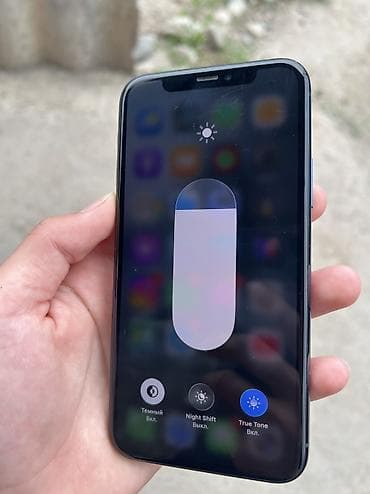 epson l3256: IPhone 11 Pro, Б/у, 64 ГБ, Alpine Green, Чехол, 71 % — 3