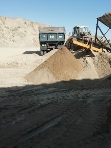 купить суперфосфат 50 кг: Песок, Ивановский карьер, В тоннах, Зил — 3