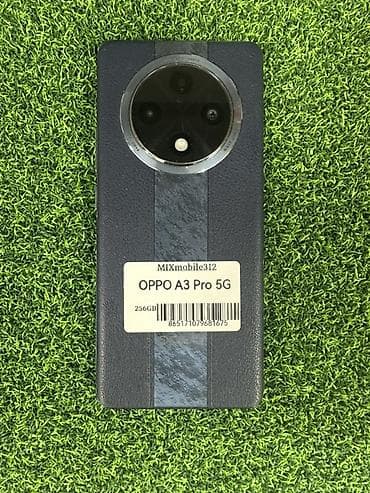 Oppo A3 Pro, 256 ГБ