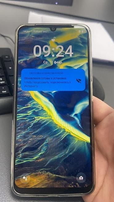Realme цвет - Серый, 2 SIM