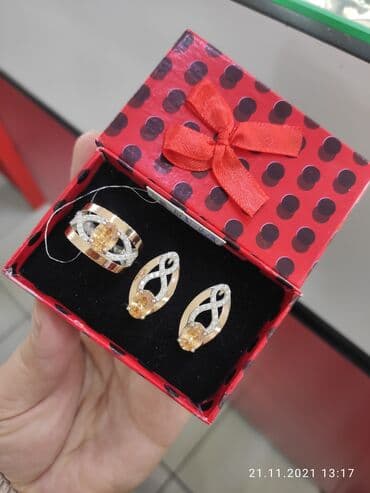 эксклюзивные свадебные пригласительные: Смотрите очень красивый и необычный Набор с камнями Фианиты Серебро — 1